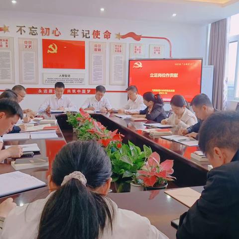 立足岗位作贡献 ——第六中学党总支10月份主题党日活动