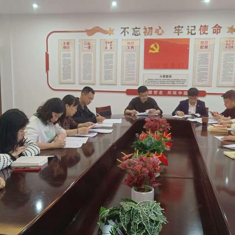 转作风 抓落实，保安全 促发展——弋阳县第六中学党总支部3月份主题党日活动