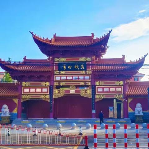 春风沐校园 雷锋伴成长 ——鹿城小学教育集团云荫寺小学第二周升旗仪式