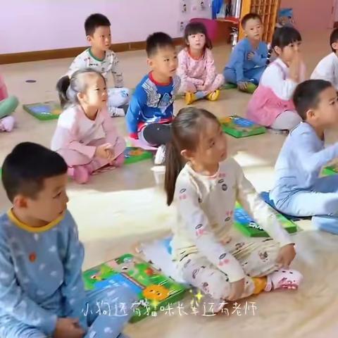 朗朗幼儿园大三班今日活动11.10