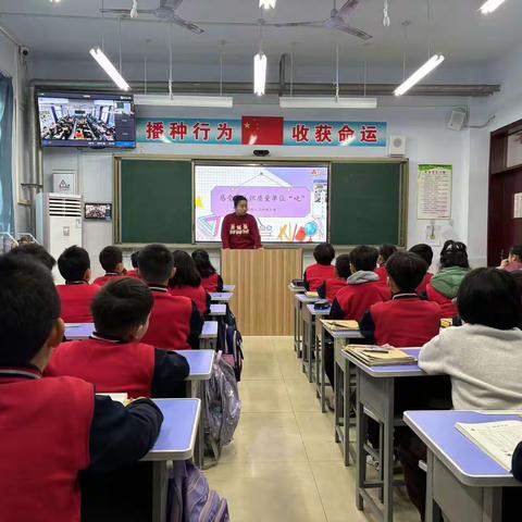 【双争进行时】桥西小学数学送教活动