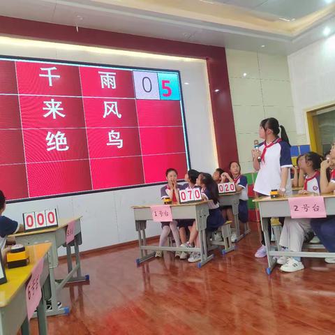 乐平市第一小学“明德杯”第十五届校园读书节活动纪实