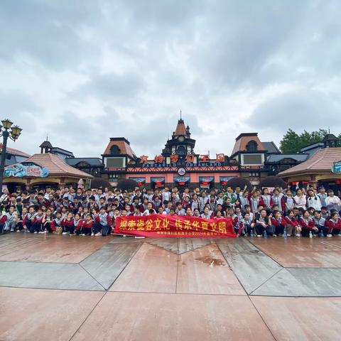 探索瓷谷文化 传承华夏文明——株洲市渌口区松西子小学六年级2024年春季研学活动