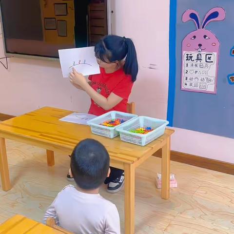 朗朗幼儿园宝宝班每日活动记录篇