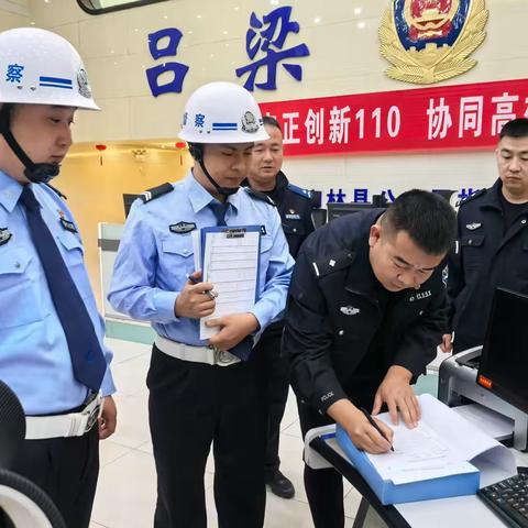 双节我在岗｜督察审计大队：“双线”督导护平安，坚守岗位保稳定