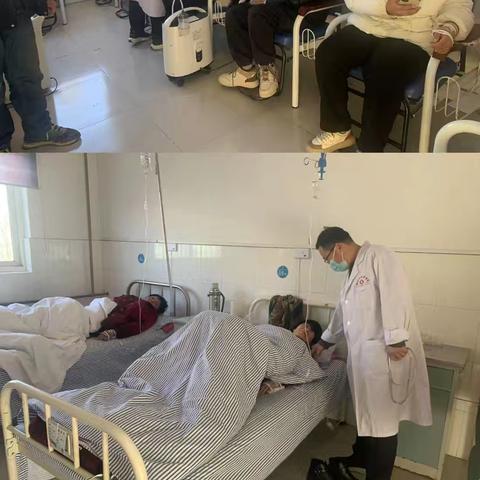 冬季守护·健康同行 —— 相公镇中心卫生院传染病防治在行动