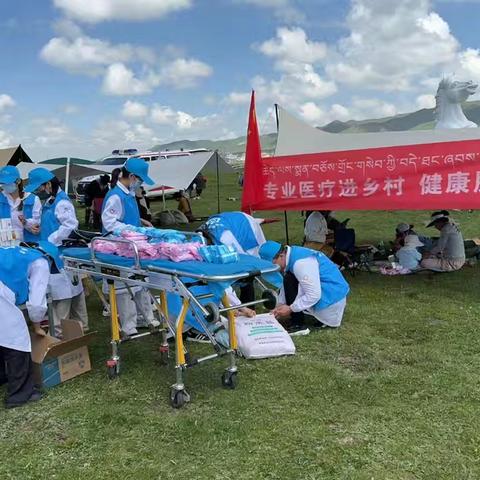 优干宁镇卫生院开展家庭医生签约履约服务活动