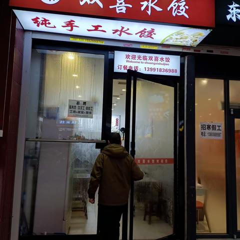 【碑林，平安鼎】碑林区太乙路街办治霾办开展“铁腕治霾”“保卫蓝天”在行动