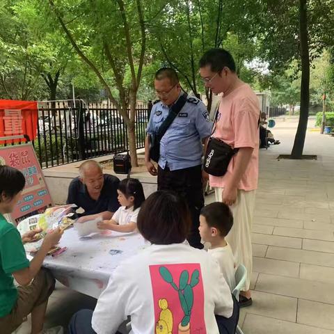 太乙路街道综网中心联合北沙社区开展“创意亲子彩绘 践行大气治理”防治臭氧宣传活动