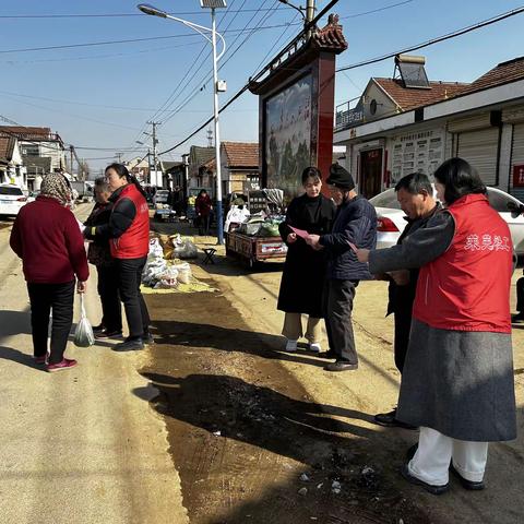 羊里街道社工站开展“婚俗改革，弘扬新风正气”宣传活动