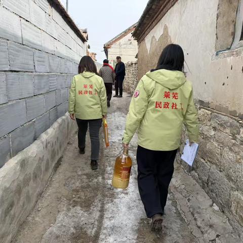 “新春走访暖人心 真情关怀送万家”羊里街道开展困难群众春节走访活动