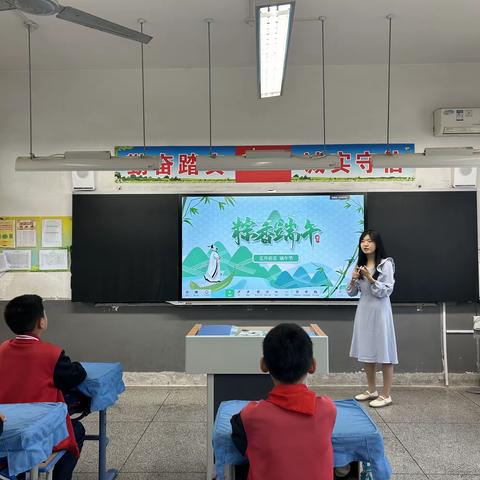 【韩小·德育】“童趣端午，文化传承”鄠邑区韩村小学端午节主题活动