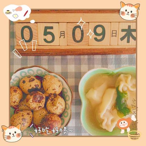 兰妮嘉和幼儿园——今日美食