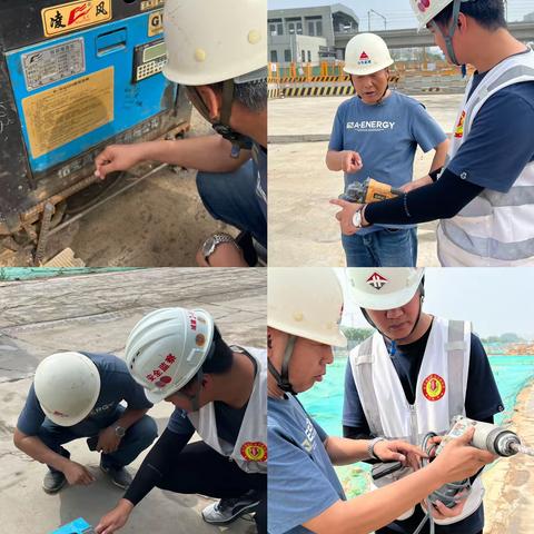 小型机具专项检查—山东省监理小型机具专家指导安全生产工作