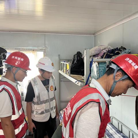 城建二公司4号线项目部生活区大检查活动