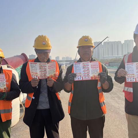 消防安全月，平安你我他