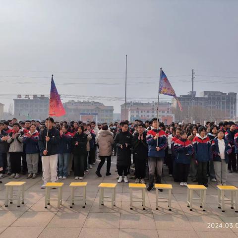 百日誓师燃斗志  奋楫扬帆书华章          ——富源中心学校举行2024届冲刺中考百日誓师大会