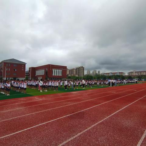 【五向教育·向善德育】传承红色基因  争做时代新人——乐平市第十三小学2024年秋季开学典礼