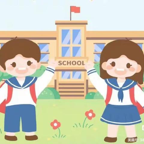 “走进小学🏠，感受成长 🌻”———博爱荣域幼儿园大班参观小学活动🐾