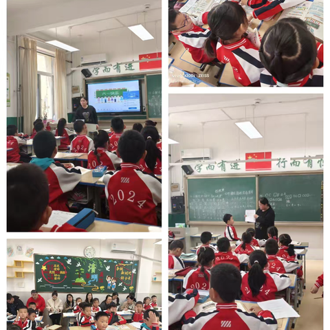 匠心赛课绽芳华 深耕课堂共成长