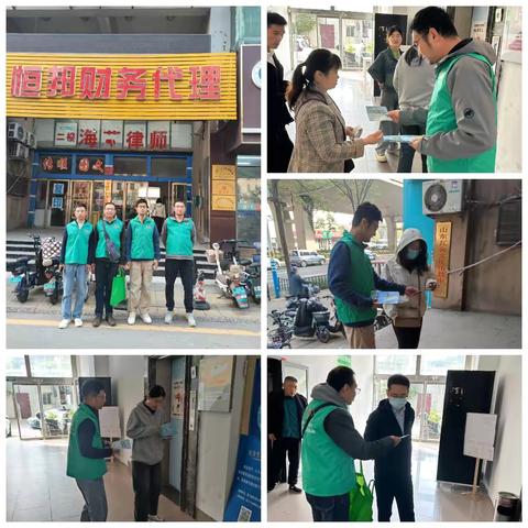 市智管中心深入写字楼及商业综合体开展垃圾分类知识科普