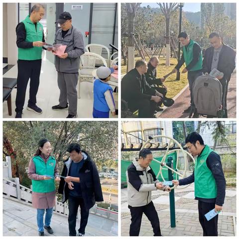垃圾分类进公园 再添一抹生态绿 ——市智管中心持续开展垃圾分类宣教九进活动