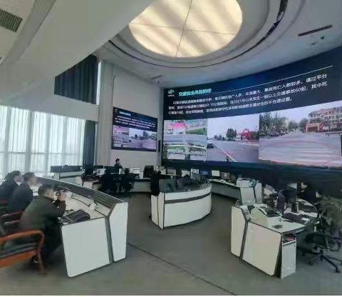 市智慧城管服务中心到市交警支队学习交流