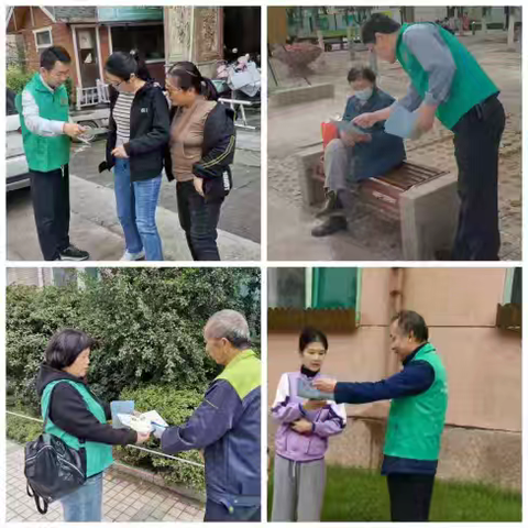 宣教督导双服务 垃圾分类进小区