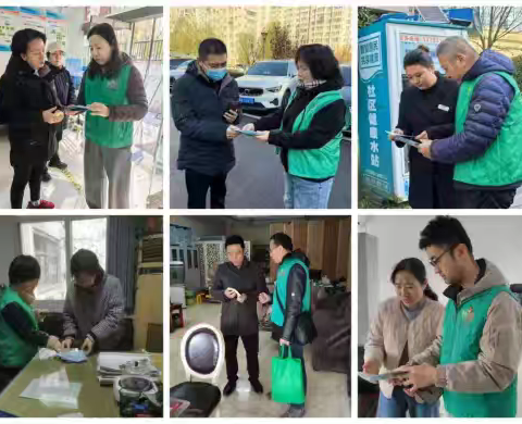 “绿马甲 一对一”现场服务 指导示范小区垃圾分类