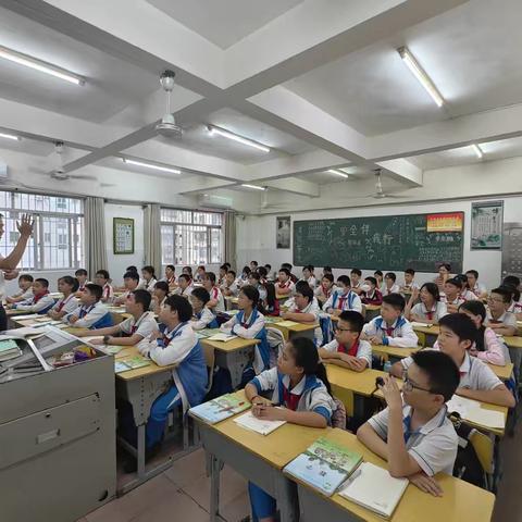 乘领航之舟，助成长之力——海口市第二十五小学教育集团·海口市第七小学数学组青蓝工程师傅展示课