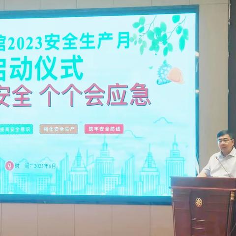 唐山宾馆简篇