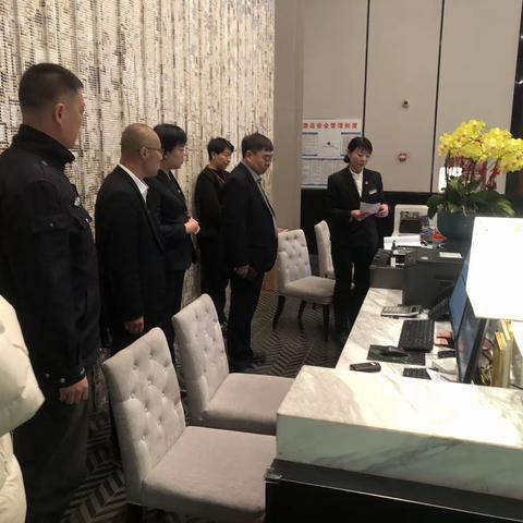 开展节前安全检查 筑牢安全生产防线——唐山宾馆开展“春节”节前安全大检查