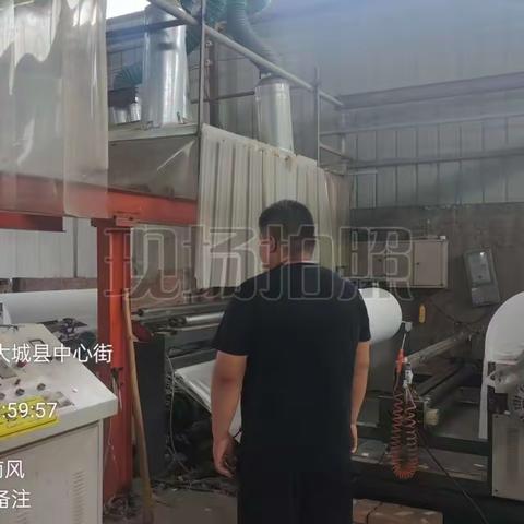 廊坊市大城县广安镇6月27日臭氧污染防控情况
