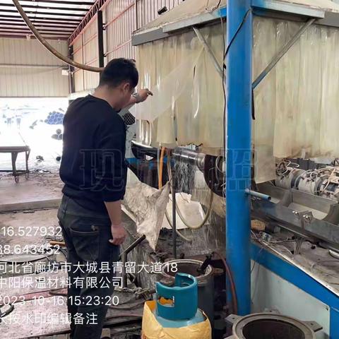廊坊市大城县广安镇10月16日秋冬防准备重点工作落实情况
