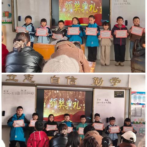 【党建引领】凝心聚力话成长 家校共育向未来——濮阳市油田第十二中学一二三年级期末家长会顺利召开