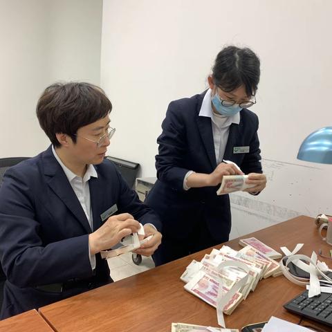 莱山支行营业部点钞培训