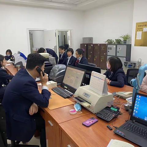 莱山支行营业部业务培训
