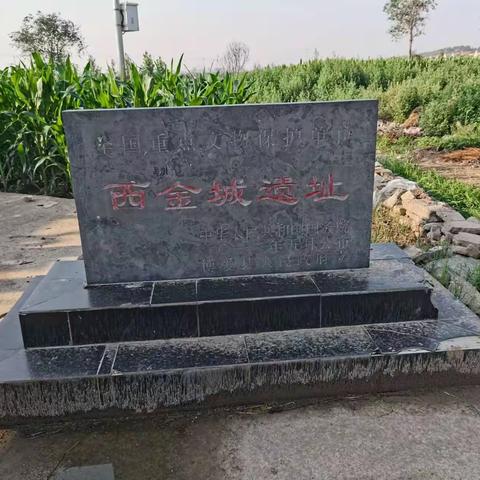 西金城村--“整”出美丽乡村新景象  “治”出人居环境新颜值