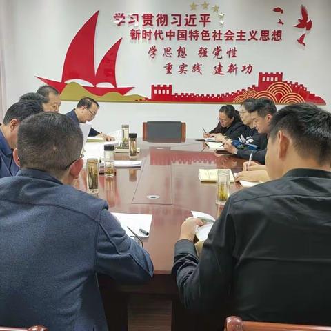 市委政法委第二党支部组织学习贺进镇的由来及贺进烈士先进事迹