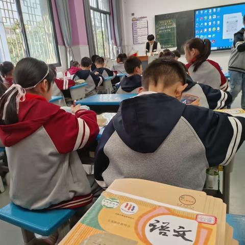 襄阳第一实验小学——见习第一天