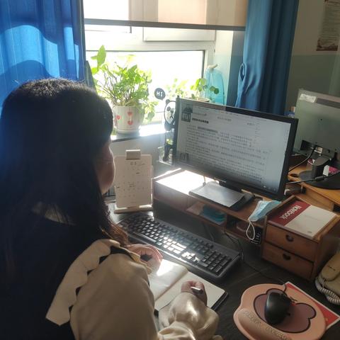 乌鲁木齐市第四十四中学 ——信息技术应用能力提升工程2.0培训