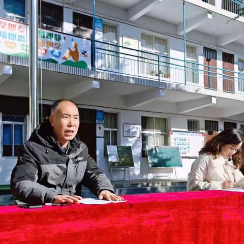 洛宁县凤翼镇坞西初级中学 2025-2026学年第一学期期中 学情调研表彰大会暨学生法治 教育讲座