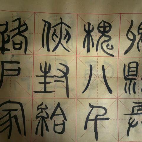 第三周