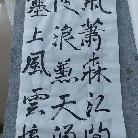 第七周