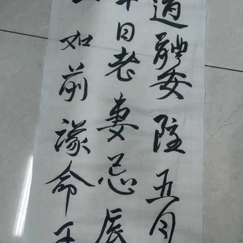 13周