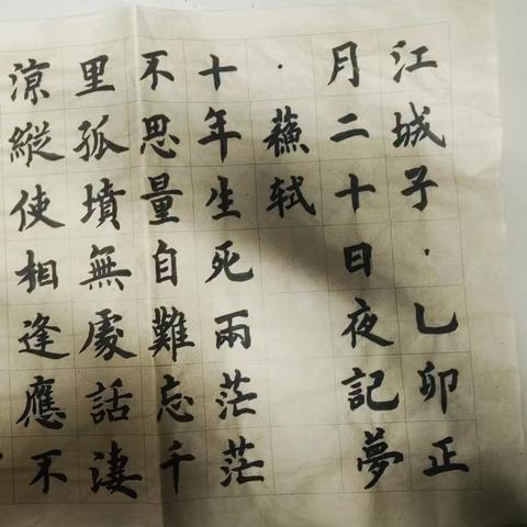 用户7578176的简篇