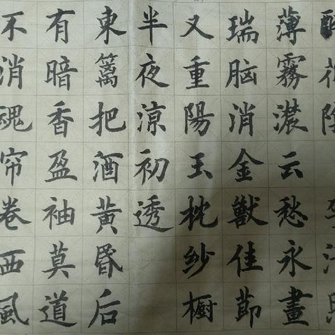 用户7578176的简篇
