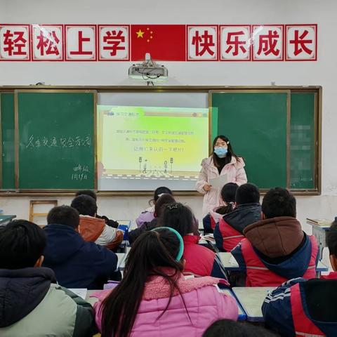 守规则护安全 拒骑行防风险——南照九年制学校开展2026年冬季交通安全教育主题班会