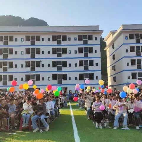 建武中学2023年秋期 “躬耕教坛，强国有我” 教师节庆典暨开学典礼活动