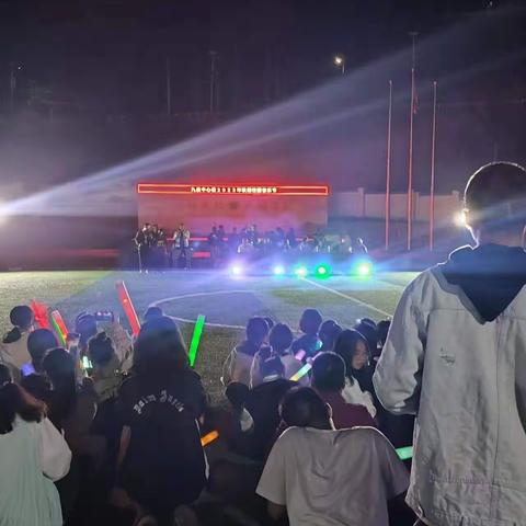 兴文县九丝城镇中心校 2023年秋季校园音乐节